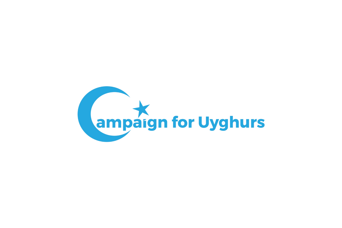 Campaign for Uyghurs is Hiring