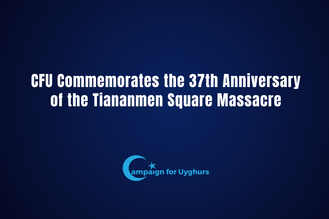 CFU Commemorates the 37th Anniversary of the Tiananmen Square Massacre